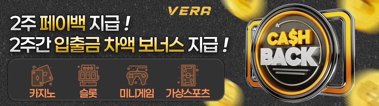 �����̵� 2